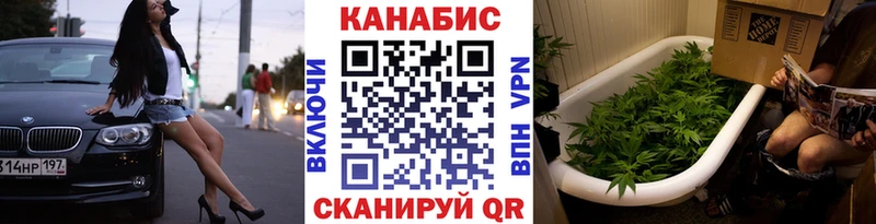Сколько стоит Мыски Альфа ПВП Меф мяу мяу Гашиш Конопля