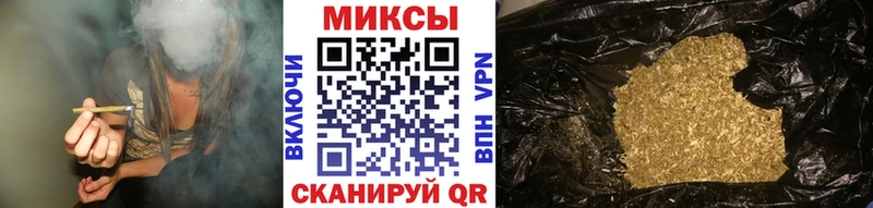 БУТИРАТ Butirat Мыски