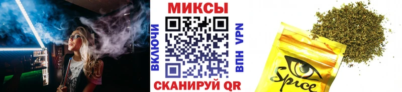 БУТИРАТ 1.4BDO  Мыски 