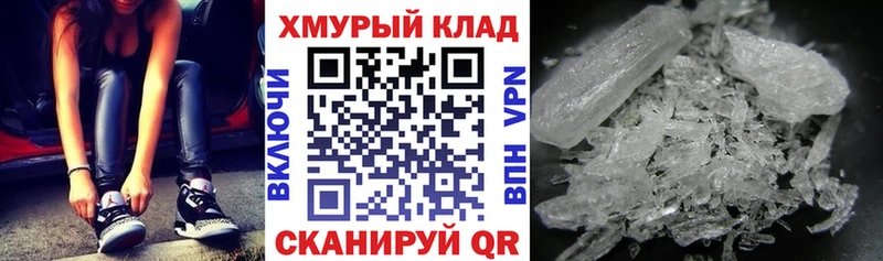 ГЕРОИН Heroin  hydra онион  Мыски 
