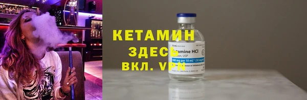 метадон Белоозёрский