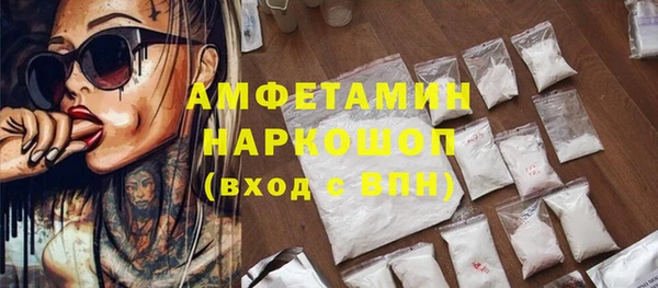 PSILOCYBIN Верея