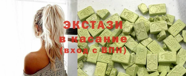 метадон Белоозёрский