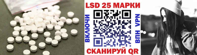 Лсд 25 экстази ecstasy  маркетплейс Telegram  Мыски  даркнет сайт 