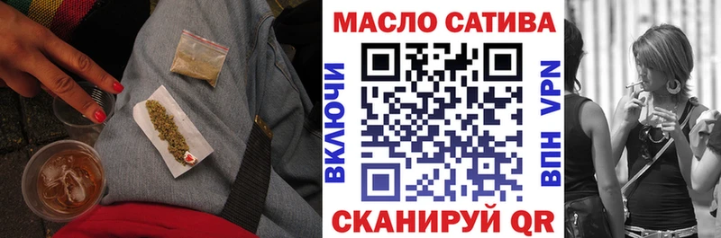 Дистиллят ТГК концентрат  Мыски 