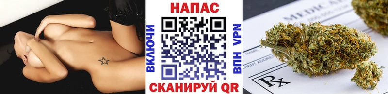 Каннабис THC 21%  МЕГА зеркало  Мыски 